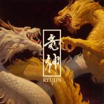 Ryujin – Ryujin – Album Review